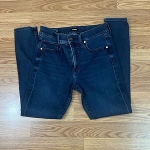 Express Woman’s Deep Indigo Skinny Jeans